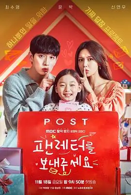 黑镜